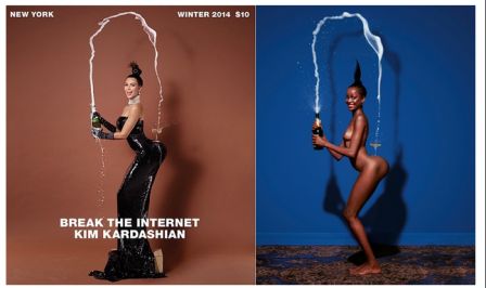 kim_kardashian_JP_goude.png, juil. 2015