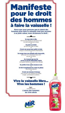 mir_hommes.JPG, juin 2013