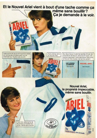 pub_ariel_vintage.jpg, nov. 2019