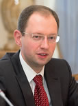 Arseniy_Petrovych_Yatsenyuk.jpg, jan 2009 Arseniy_Petrovych_Yatsenyuk.jpg
